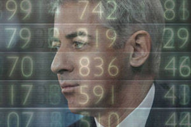 betting on zero hosted by alec baldwin logo 59207