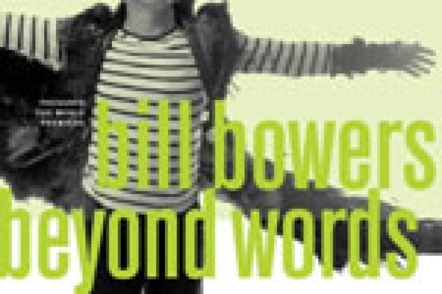 beyond words logo 14540