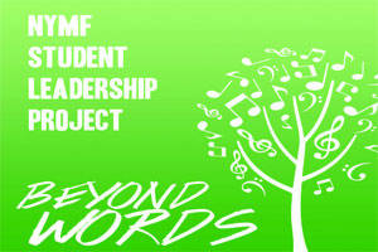 beyond words logo 48839