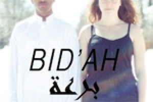 Bid’ah