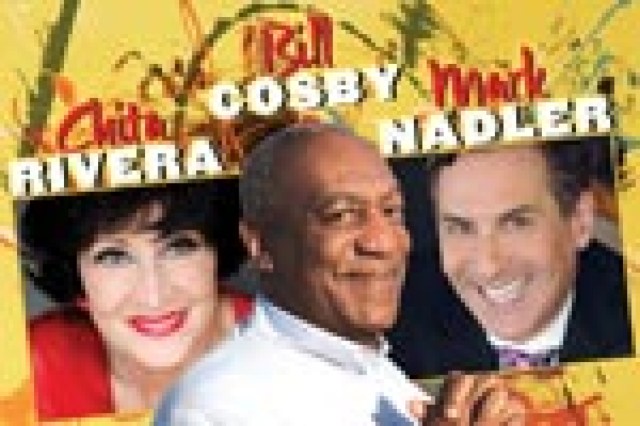 bill cosby chita rivera mark nadler a benefit for art start logo 14240