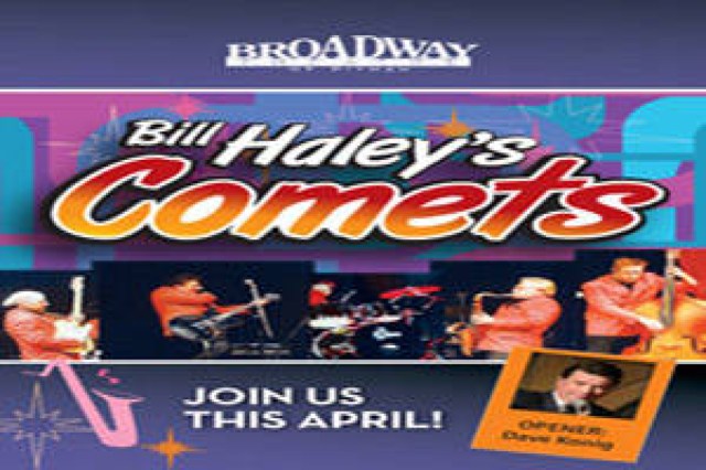 bill haleys comets opening act comedian dave konig logo 45049