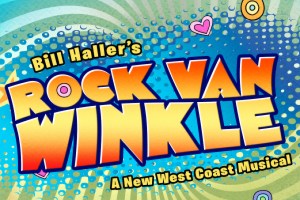 Bill Haller’s Rock Van Winkle