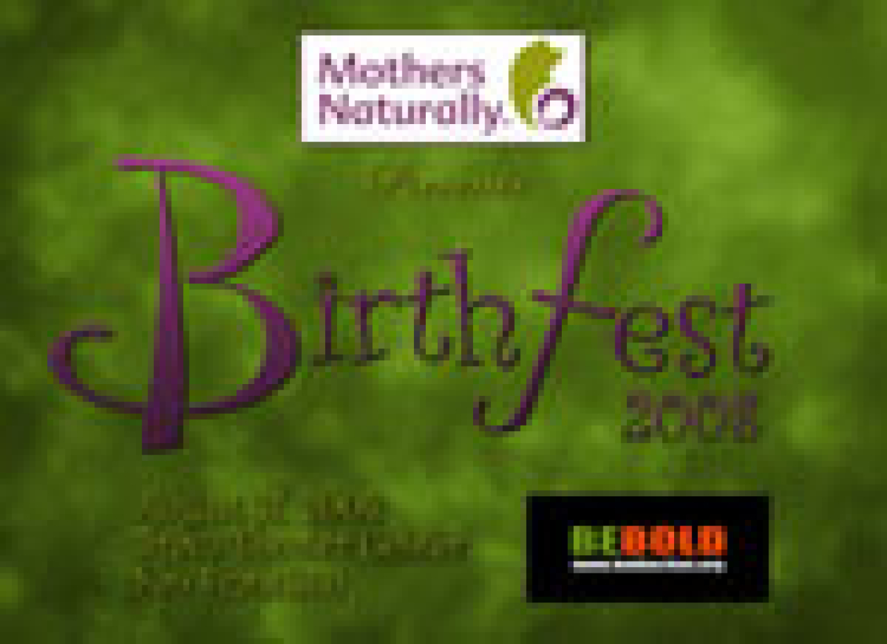 birthfest 2008 headlining event birth a play by karen brody logo 22344