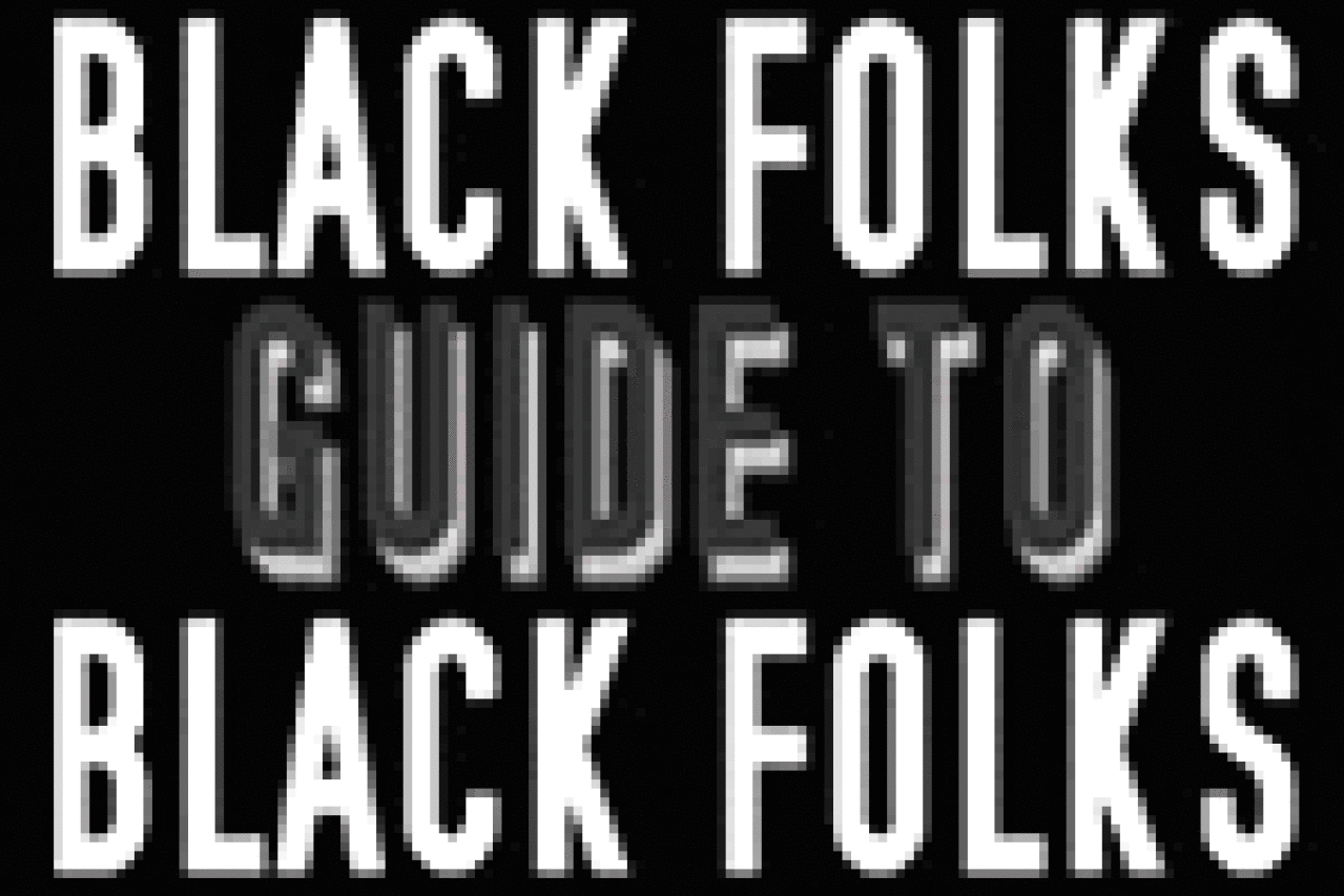 black folks guide to black folks logo 29426