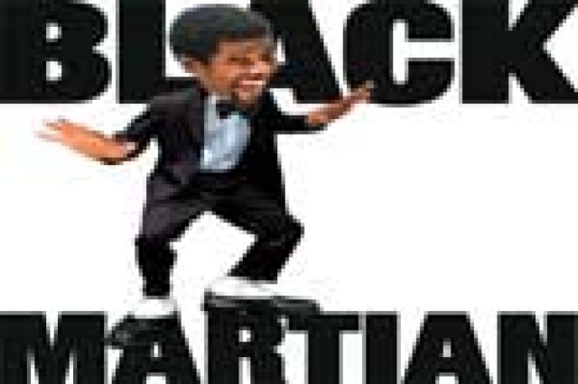 black martian logo 2949