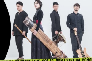 Black String Virtual Concert