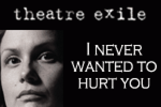 blackbird logo 22323