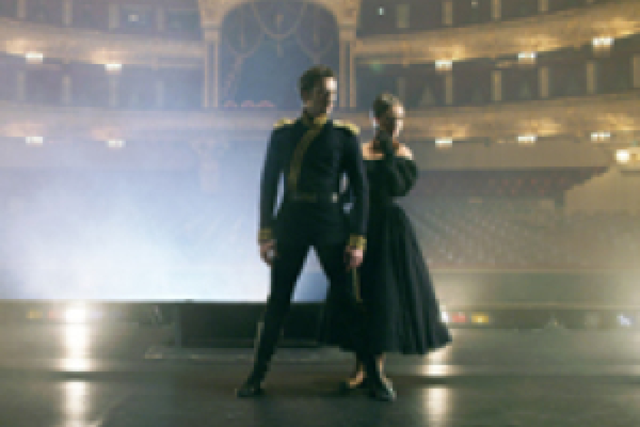 bolshoi ballet live in hd a hero of our time logo 60251