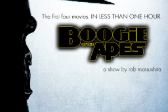 boogie of the apes logo 36204