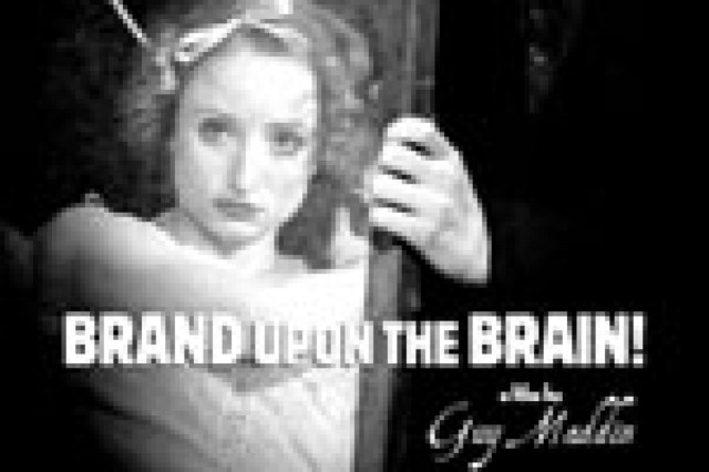 brand upon the brain live logo 25573