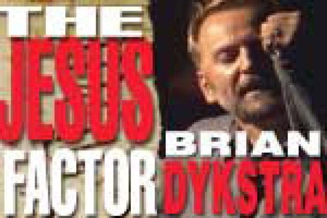 brian dykstra the jesus factor logo 24069