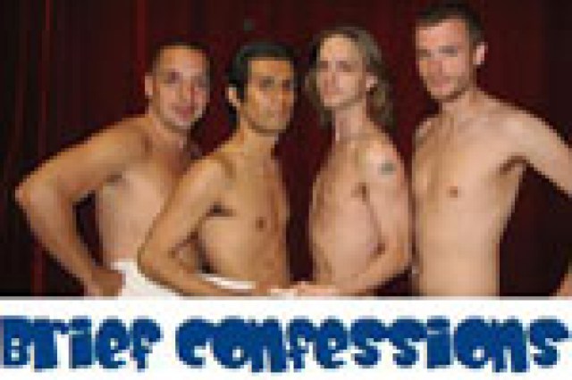 brief confessions logo 25434