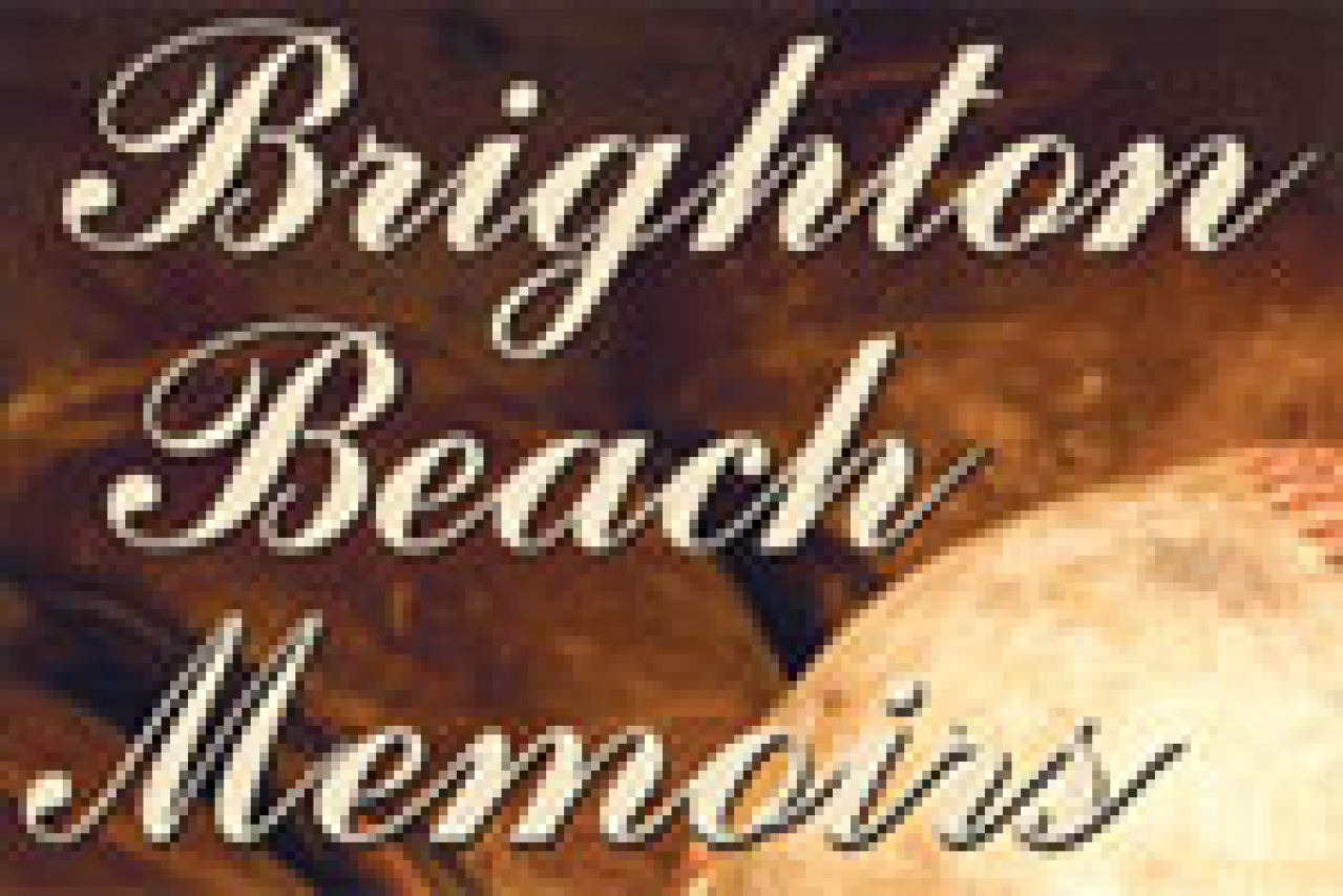 brighton beach memoirs logo 26658