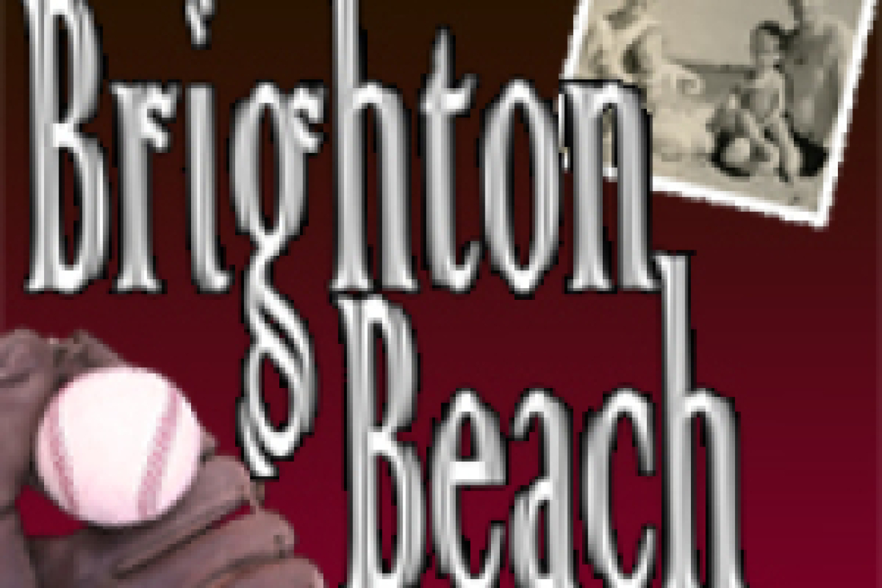 brighton beach memoirs logo 44496
