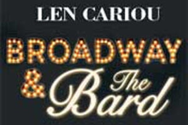 broadway and the bard logo 54685 1