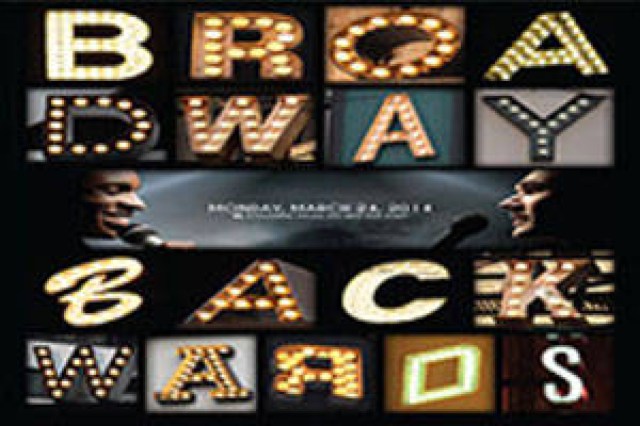 broadway backwards logo 36299