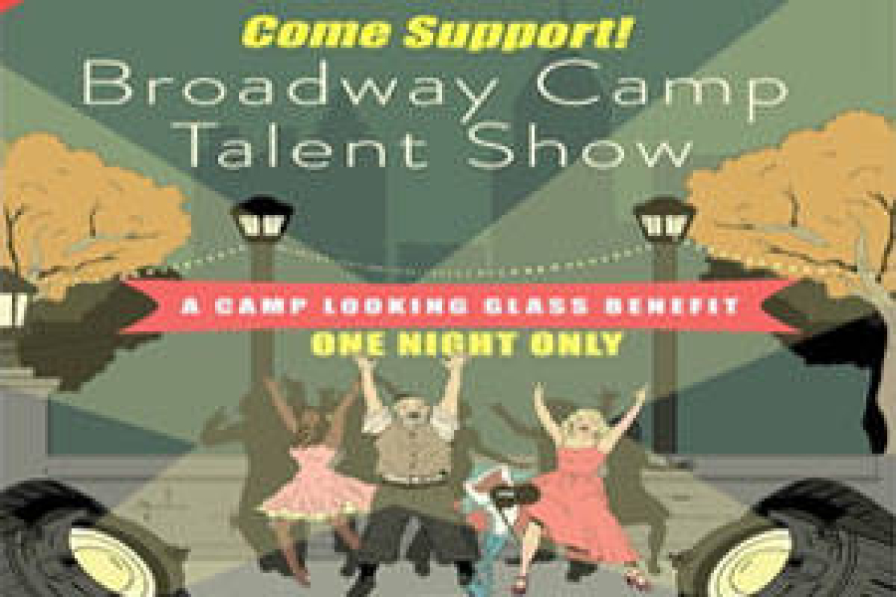 broadway camp talent show logo 47341