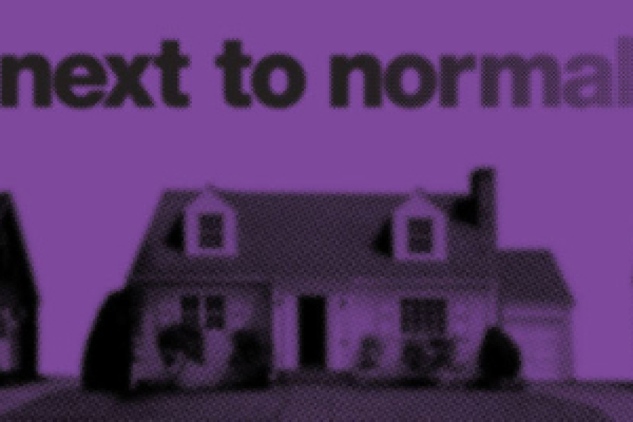 broadway center stage next to normal logo 90711