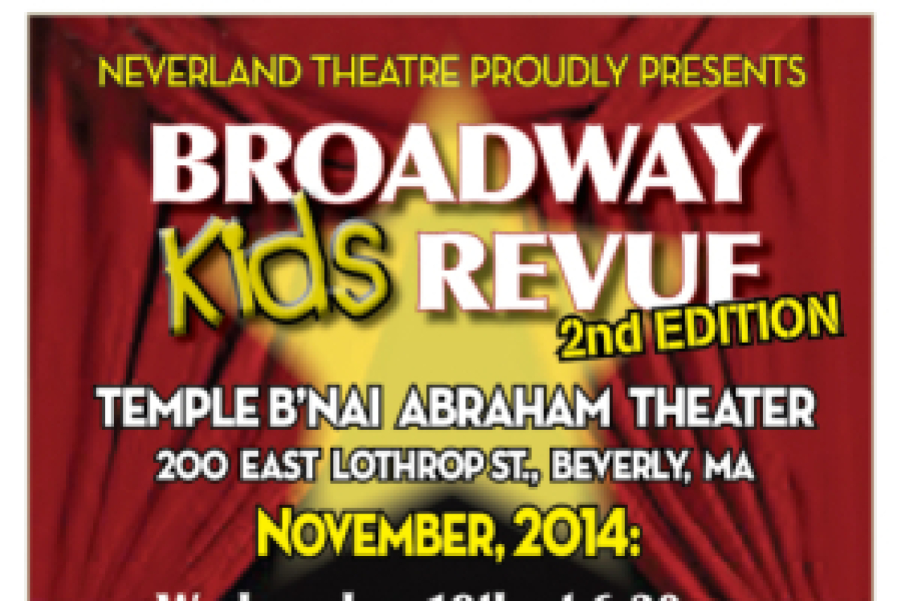 broadway kids revue logo 42959