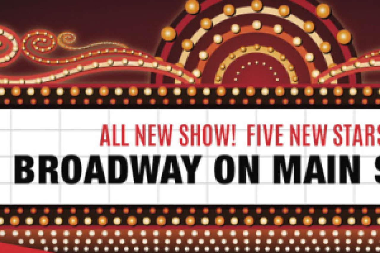 broadway on main 2020 logo 91482