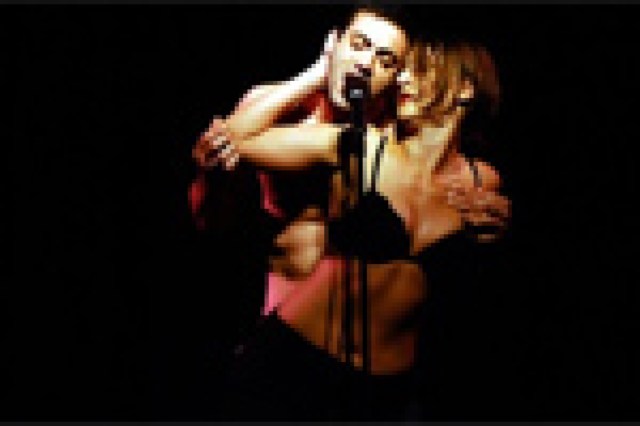 broadway varietease logo 6421