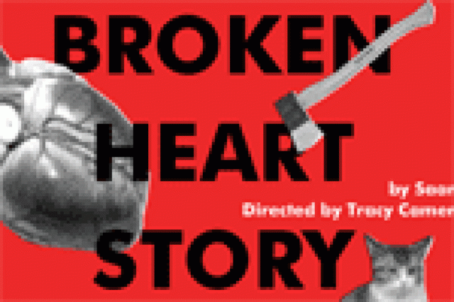 broken heart story logo 7409