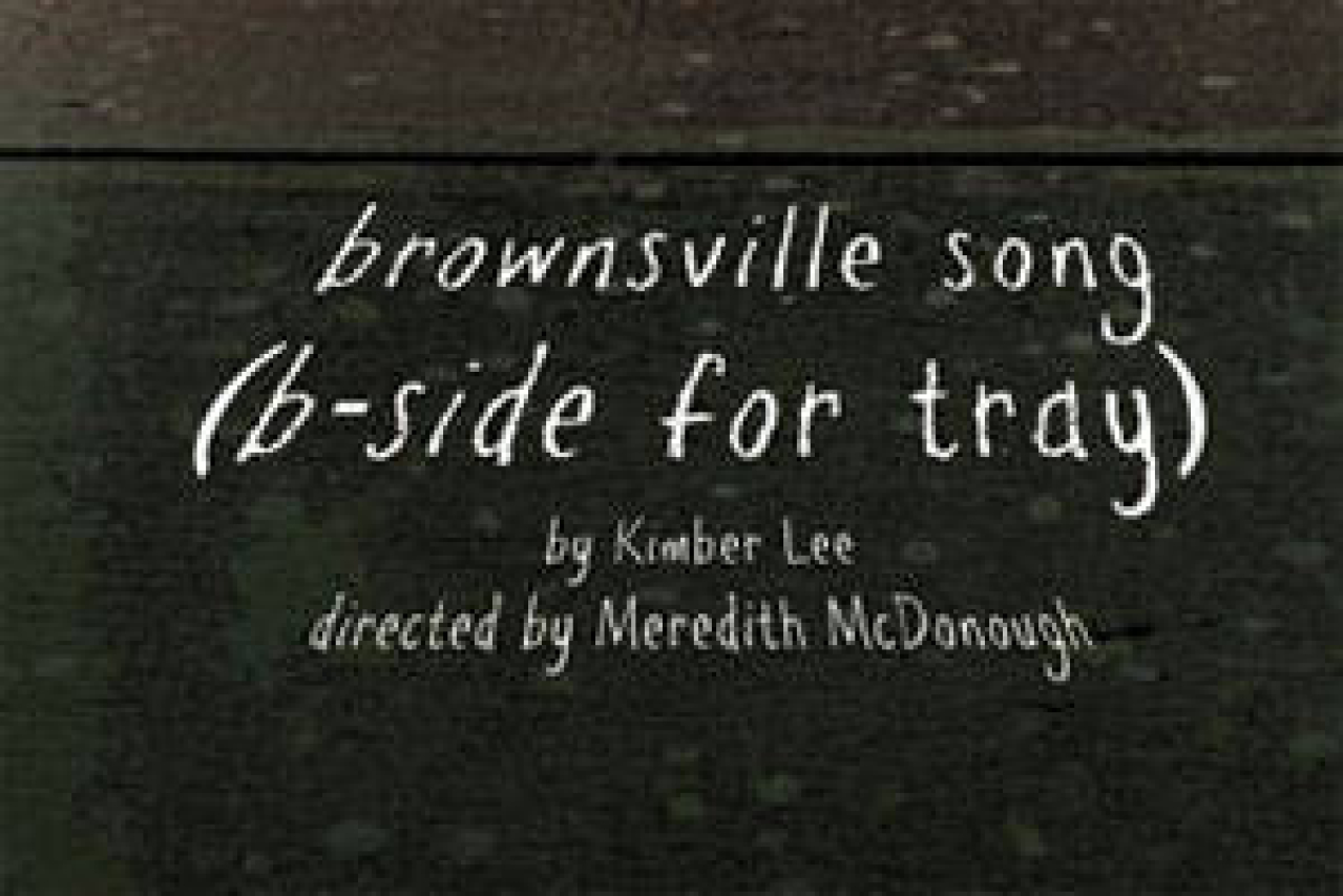 brownsville song bside for tray logo 36354