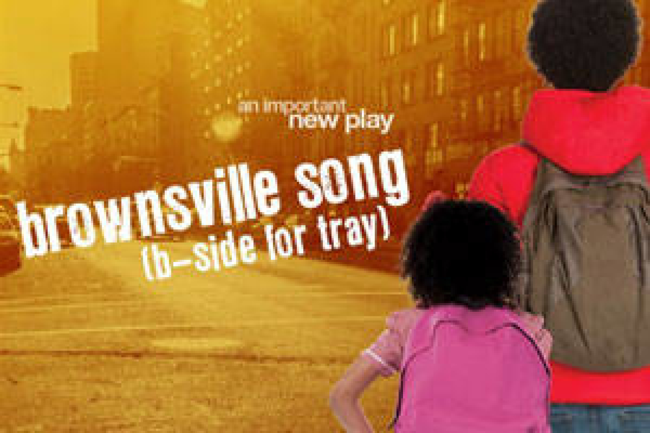 brownsville song bside for tray logo 38221 1
