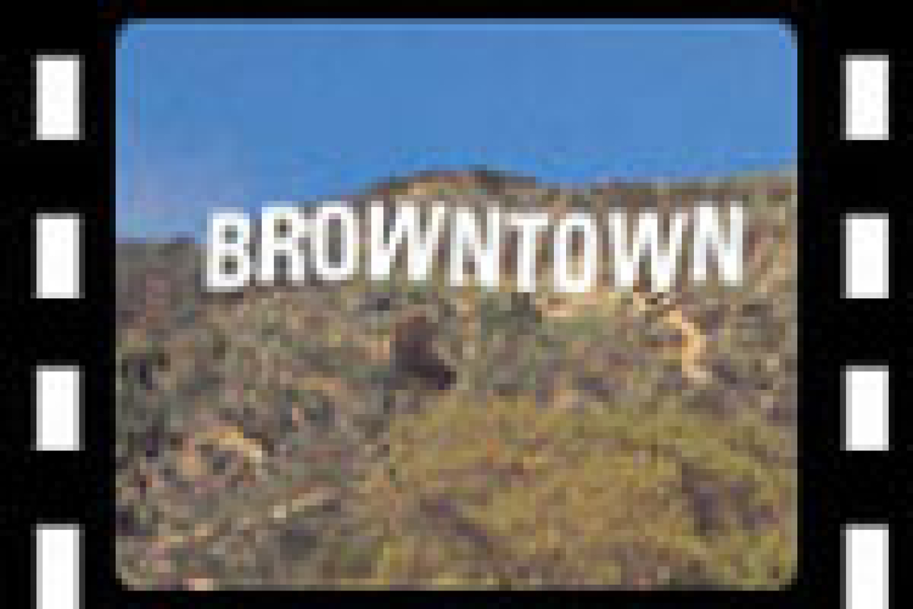 browntown logo 2851