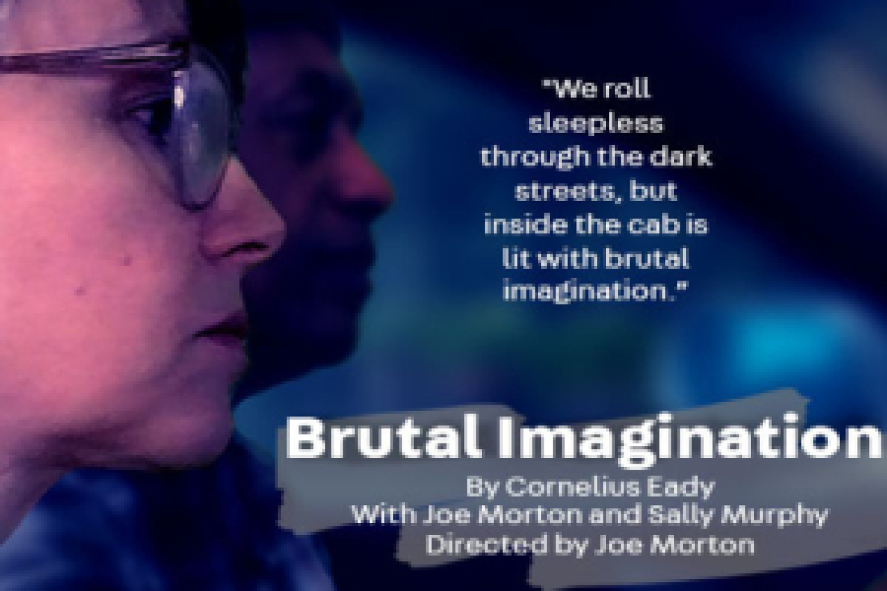 brutal imagination streaming logo 93235