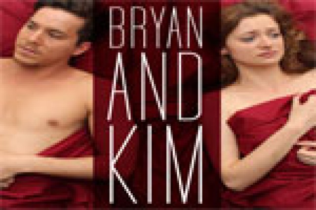 bryan and kim logo 31717