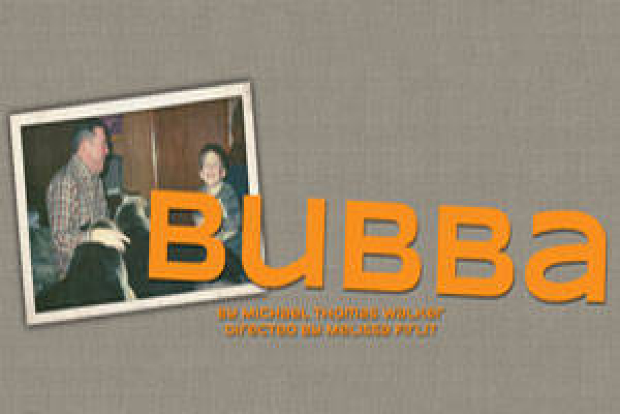 bubba logo 40892
