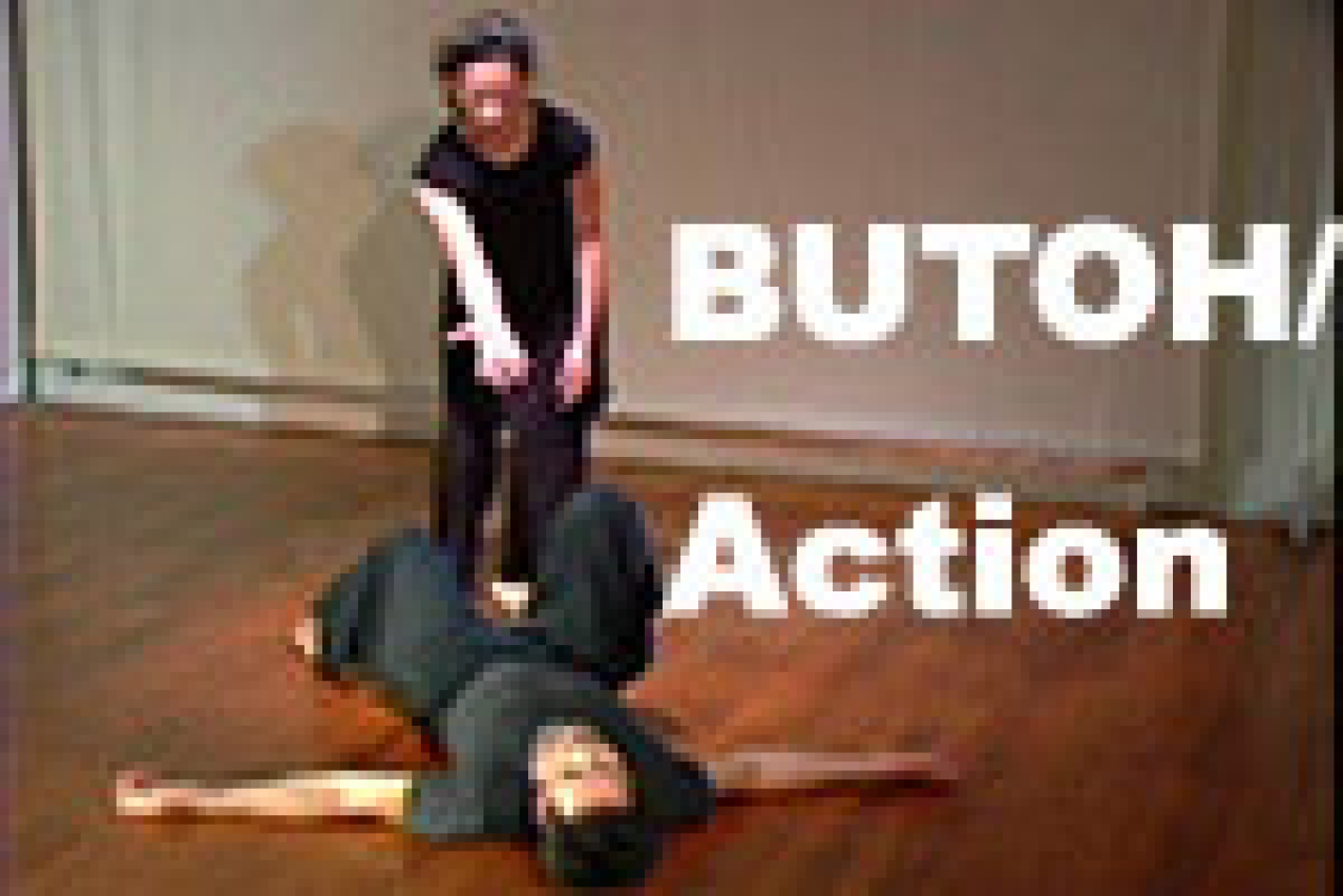 butohaction logo 21892