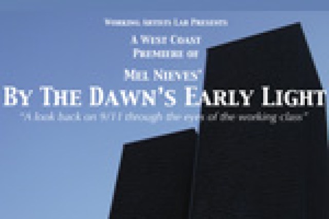 by the dawns early light logo 7804