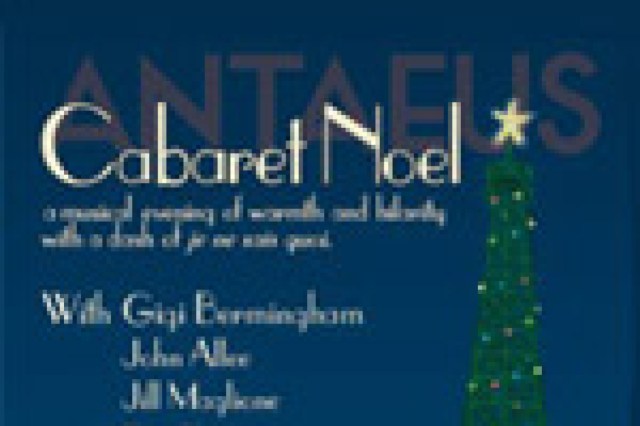 cabaret noel logo 5961