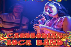 Cambodian Rock Band