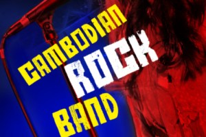 Cambodian Rock Band
