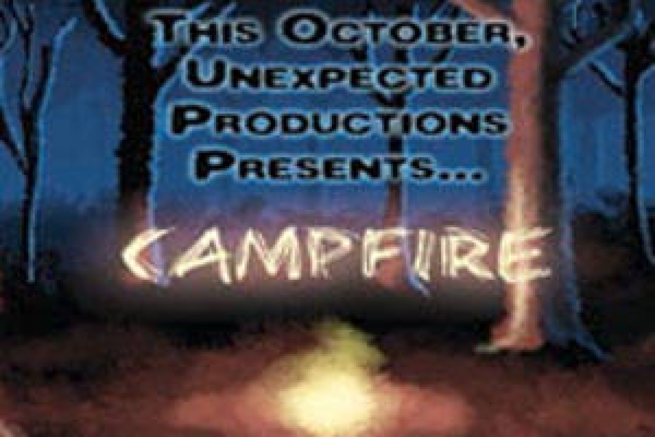 campfire logo 33311