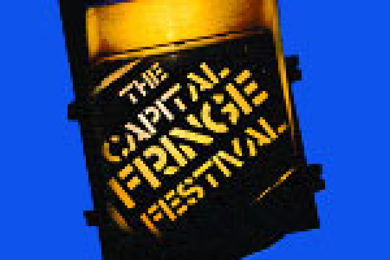capital fringe festival logo 27915