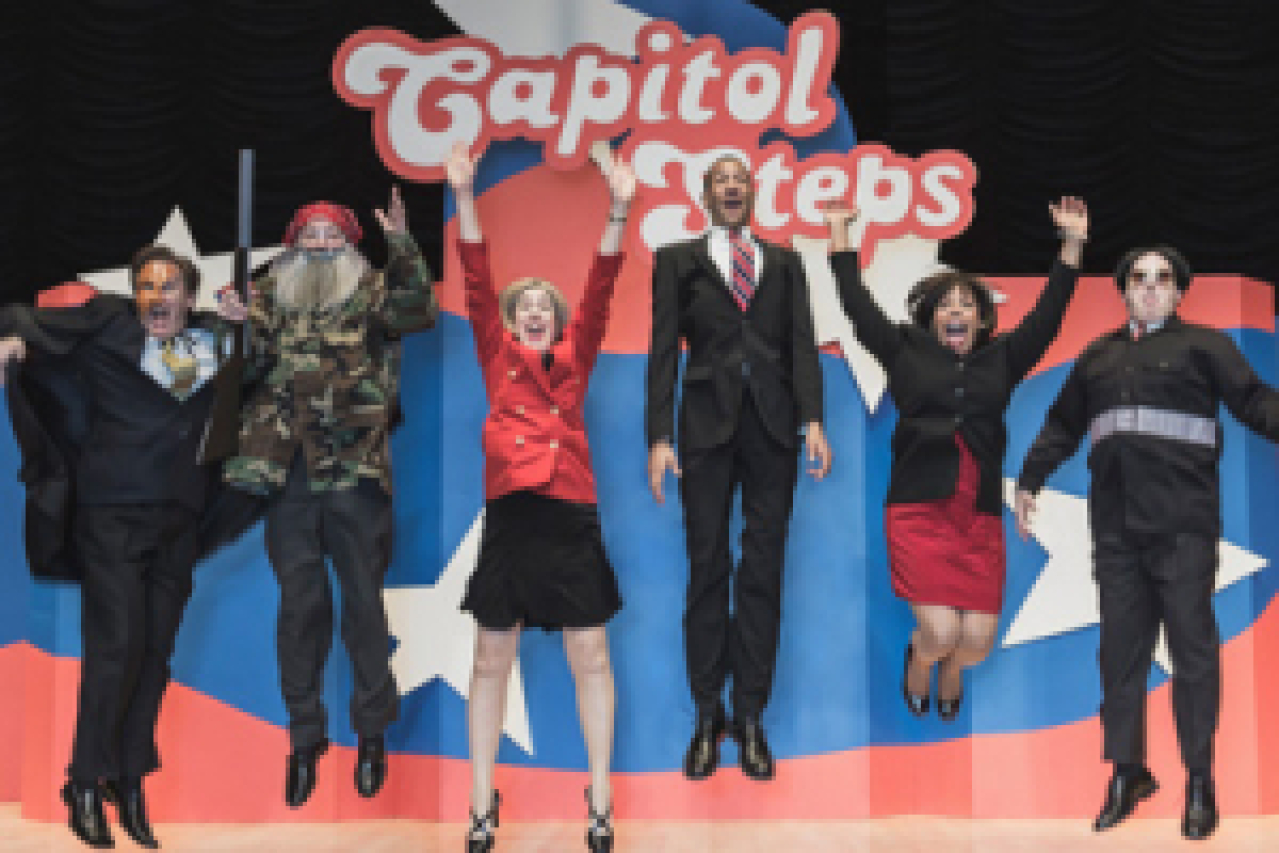 capitol steps logo 58700