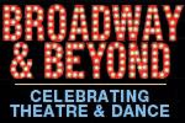 career transition for dancers 28th anniversary jubilee gala broadway beyond logo 33389