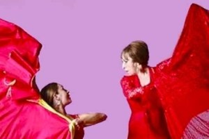 Carolina Lugo’s & Carolé Acuña’s Ballet Flamenco
