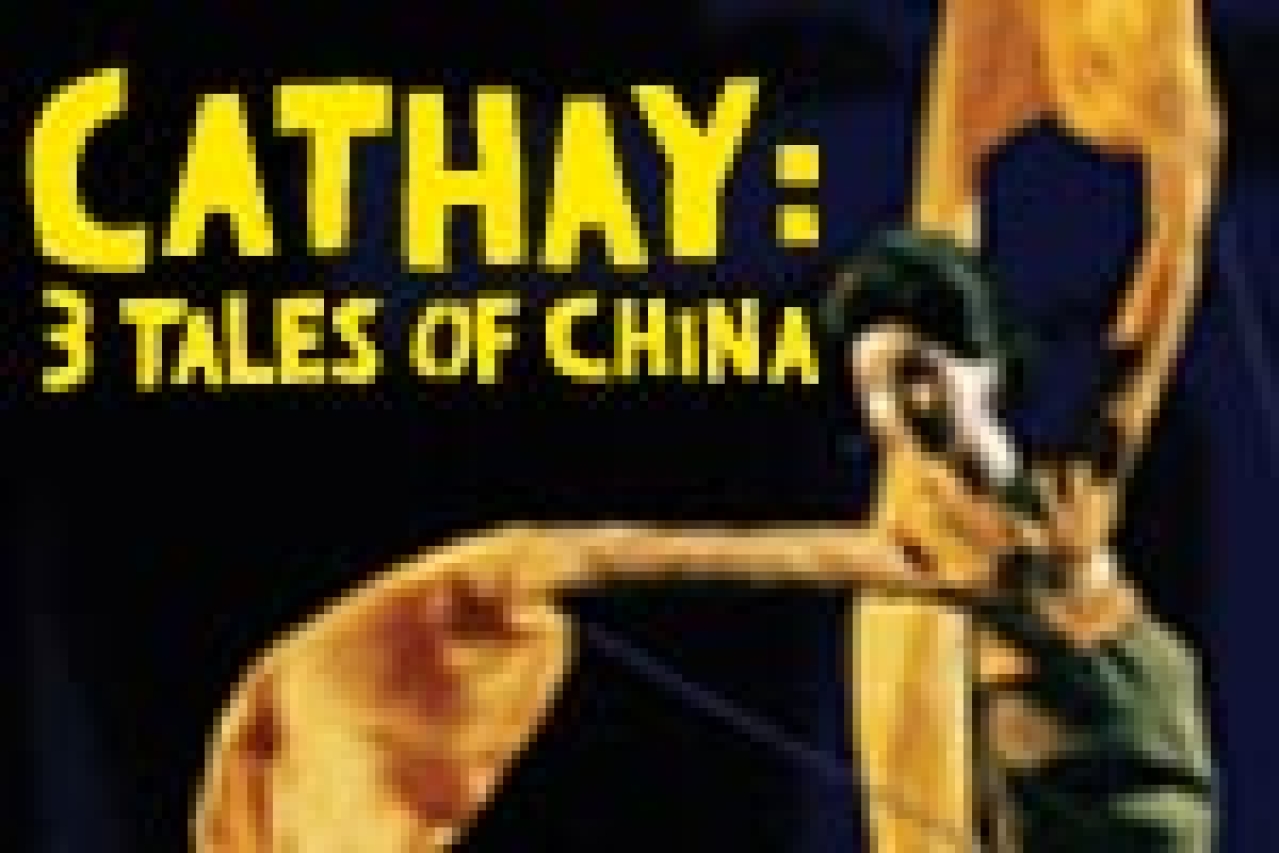 cathay three tales of china logo 29051
