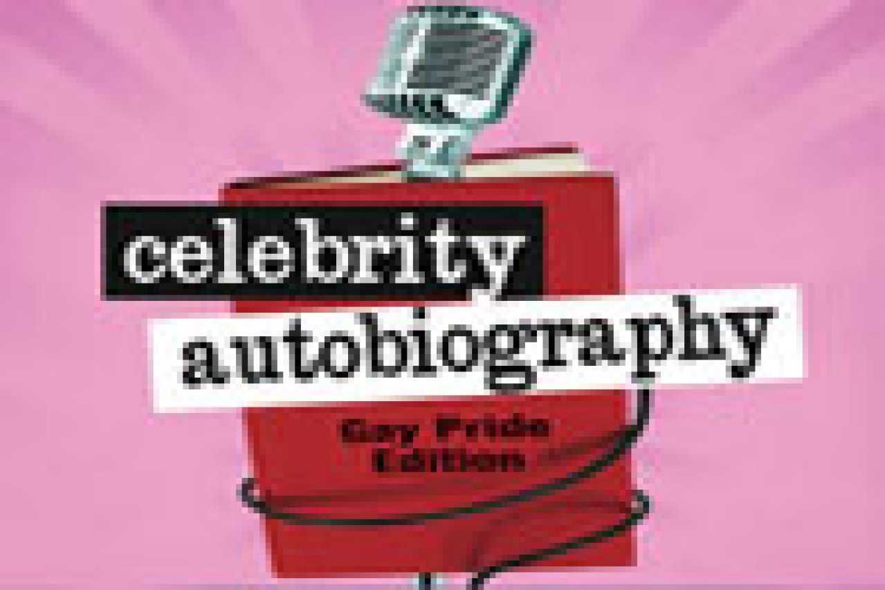 celebrity autobiography gay pride edition logo 15514