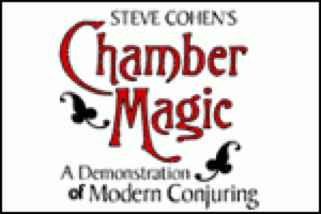 chamber magic logo 14911