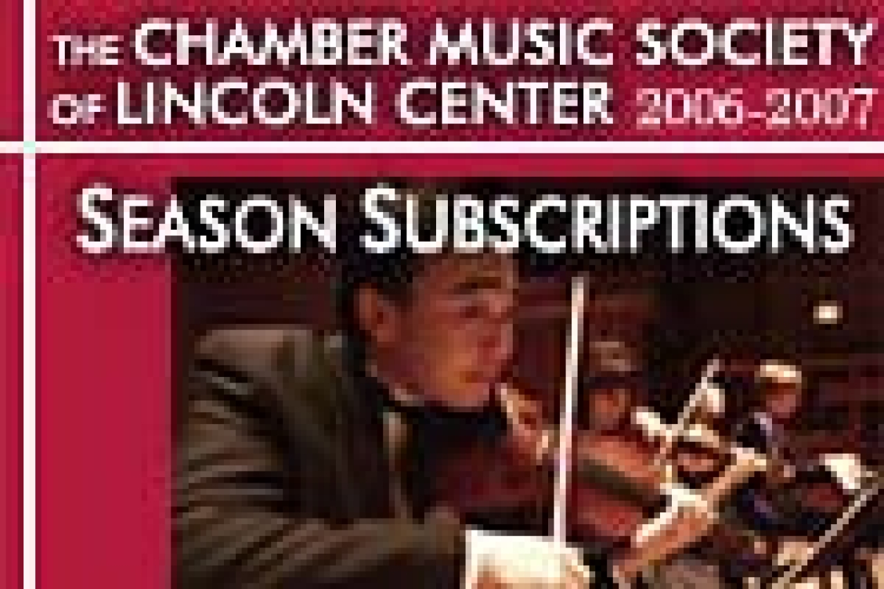 chamber music society 20062007 season logo 28066