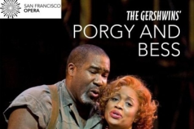chance cyber chat the gershwins porgy and bess logo 93006
