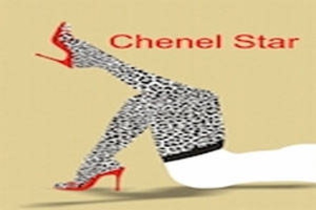 chenel star my journey at the strip club logo 39630