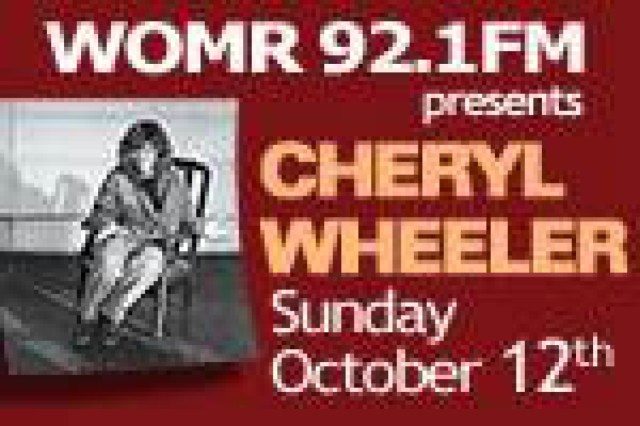 cheryl wheeler logo 21905